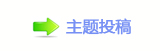 챓楟몋字챓犂ʹ炍뽒﹖